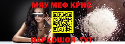 ПСИЛОЦИБИНОВЫЕ ГРИБЫ Лесосибирск