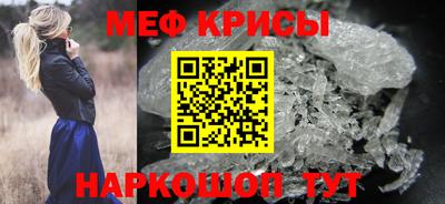 ПСИЛОЦИБИНОВЫЕ ГРИБЫ Лесосибирск