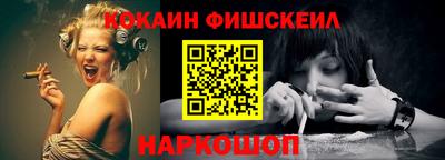 jwh Ликино-Дулёво