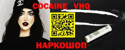 jwh Ликино-Дулёво