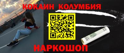 jwh Ликино-Дулёво