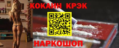 jwh Ликино-Дулёво