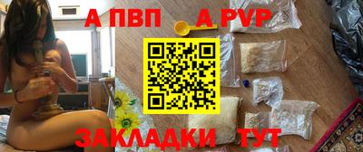 марихуана Ливны