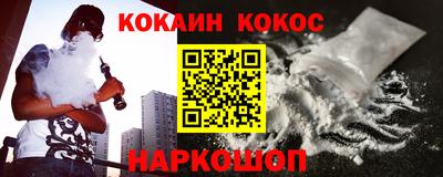 jwh Ликино-Дулёво