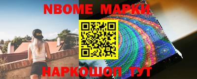 марихуана Ливны