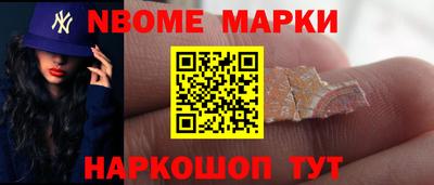 jwh Ликино-Дулёво