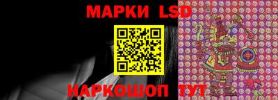 марихуана Ливны