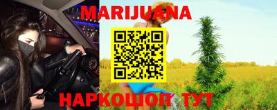 ПСИЛОЦИБИНОВЫЕ ГРИБЫ Лесосибирск