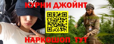 jwh Ликино-Дулёво