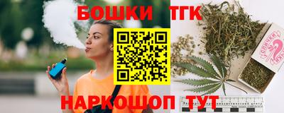 ПСИЛОЦИБИНОВЫЕ ГРИБЫ Лесосибирск