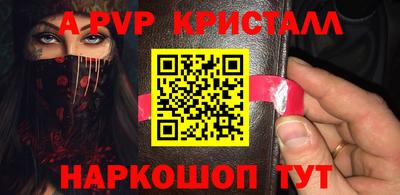 ПСИЛОЦИБИНОВЫЕ ГРИБЫ Лесосибирск