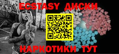 jwh Ликино-Дулёво