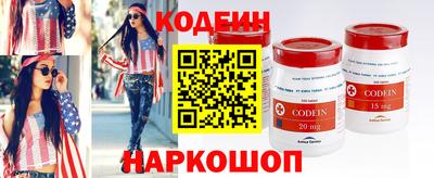 jwh Ликино-Дулёво