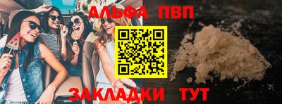 jwh Ликино-Дулёво