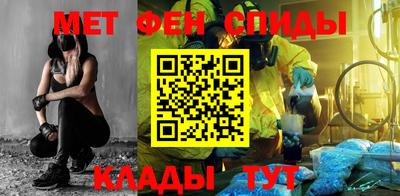 ПСИЛОЦИБИНОВЫЕ ГРИБЫ Лесосибирск