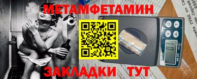 марихуана Ливны