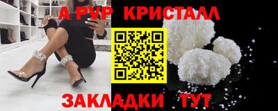 jwh Ликино-Дулёво