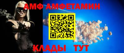 марихуана Ливны