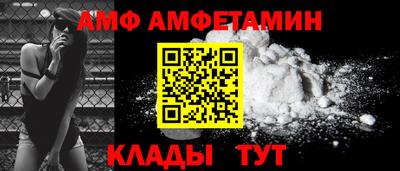 марихуана Ливны