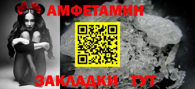 марихуана Ливны