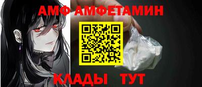 марихуана Ливны