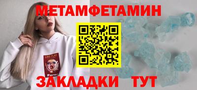 jwh Ликино-Дулёво