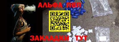 ПСИЛОЦИБИНОВЫЕ ГРИБЫ Лесосибирск