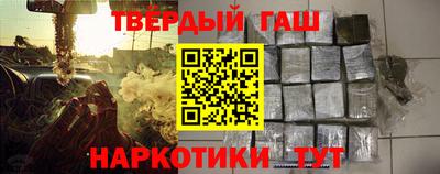 ПСИЛОЦИБИНОВЫЕ ГРИБЫ Лесосибирск