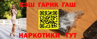 ПСИЛОЦИБИНОВЫЕ ГРИБЫ Лесосибирск