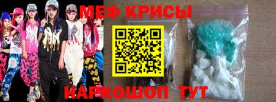 ПСИЛОЦИБИНОВЫЕ ГРИБЫ Лесосибирск