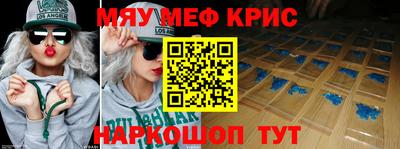 ПСИЛОЦИБИНОВЫЕ ГРИБЫ Лесосибирск