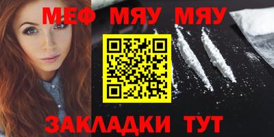 ПСИЛОЦИБИНОВЫЕ ГРИБЫ Лесосибирск