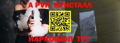 jwh Ликино-Дулёво